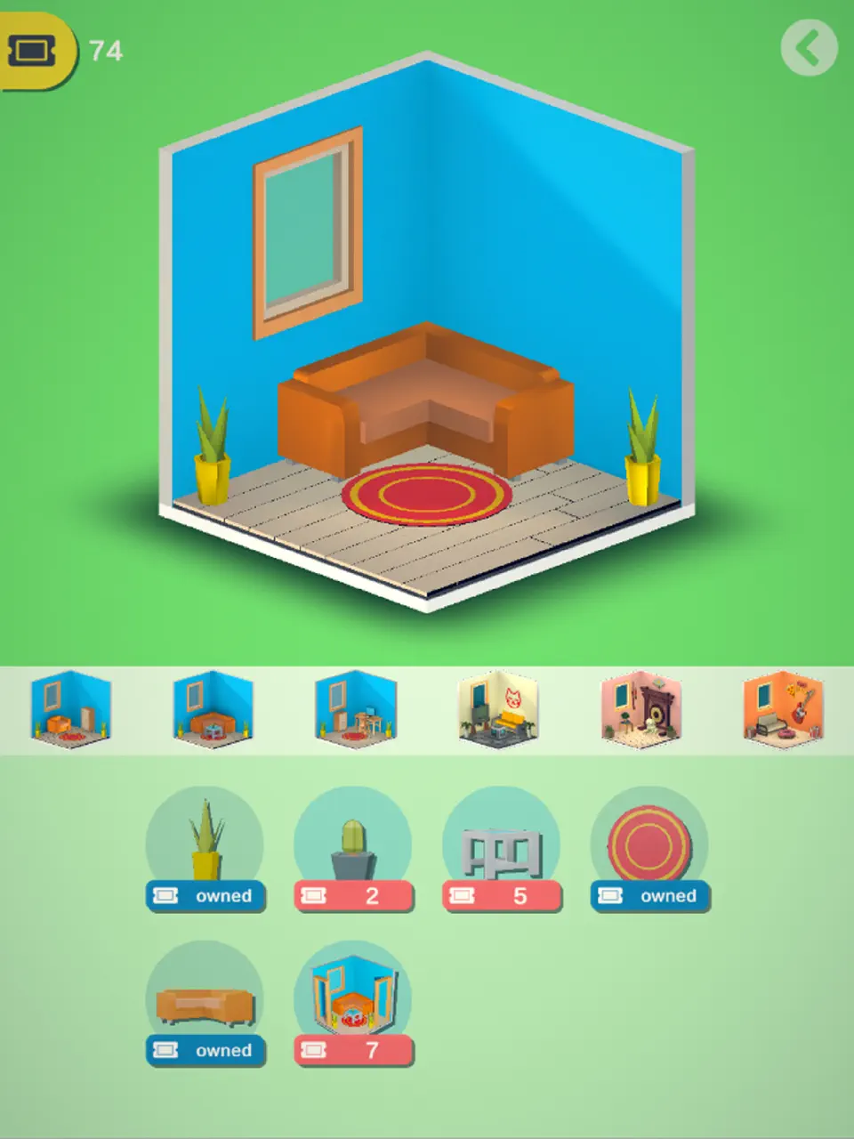 LOEL screenshot 8